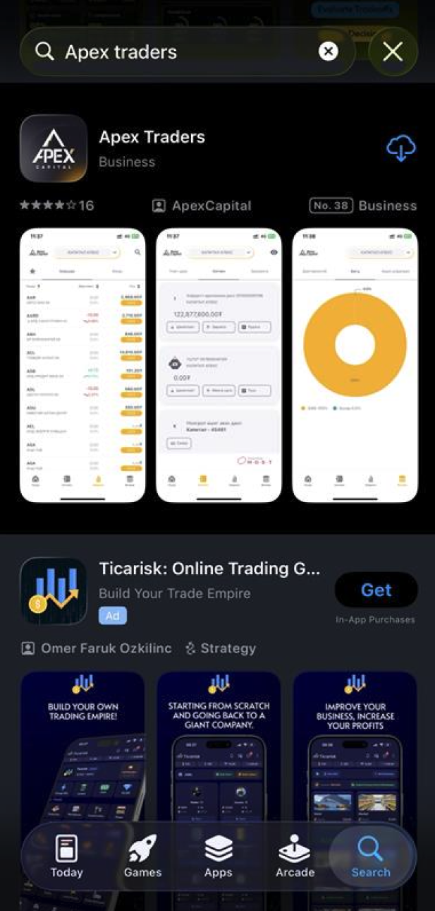 Apex Traders апп татах дэлгэц